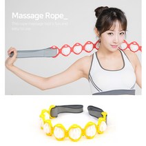 마사지로프 등 허리 어깨 목 대형 롤러 줄 마사지기, 옐로우, 1개