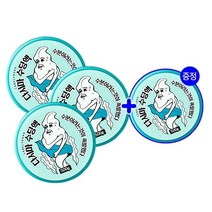 라벨영 머리부터 발끝까지 수분폭발 쇼킹다시마수딩액 3개 쇼킹다시마수딩액 1개 증정, 쇼킹다시마수딩액3개/쇼킹다시마수딩액 1개증정