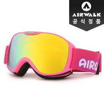 에어워크 정품 스키 보드 주니어 고글 AW-900 LM, AW-900 PK