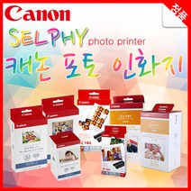 캐논 정품 셀피인화지 포토 엽서카드사이즈 잉크세트, 에이스 CP1200 케이스, 1개