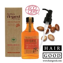베르베르스 아르간올 오일 테라피 120ml 오일에센스 아르간오일, 1개