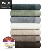 송월타올 호텔수건 210g 40수 코마사 레아, 다크그린, 4장