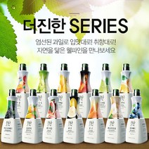 행사용_웰파인 더진한 과일 농축액 1.5kg / 15종모음, 망고 농축액 1.5kg