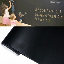 미스터홈 칠판시트지 붙이는칠판, 블랙보드