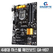 기가바이트 GA-H97-HD3