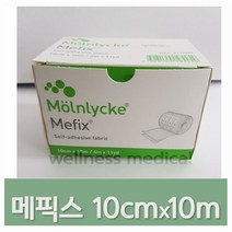 메픽스 롤반창고 중 롤반창고중, 1개