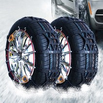 렉스턴스포츠 자동 스노우체인 타이어 255/50R20 14호 자동차 우레탄, 1세트