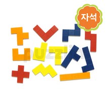퍼즐리아 자석 펜토미노, 단품