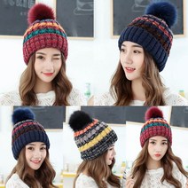 이프유 라인 보카시 방울 털 모자 스키장모자