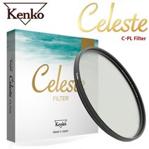 KENKO Celeste CPL 필터, KENKO Celete CPL 72mm