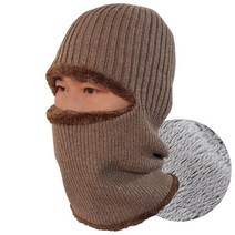 와우 헤비 융털 안면마스크 바라클라바 혹한기 겨울용, 헤비_브라운