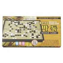[AJD_2916402] (파티피아)골든게임 바둑