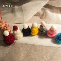 오마르 미니 방울털모자 파츠 석고방향제만들기, 레드