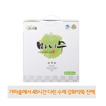 마니식품 강화사자발쑥 오리지널 프리미엄 진액 60팩, 오리지널 60팩