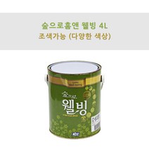 KCC정품 숲으로홈앤 웰빙 4L 친환경 고기능성 페인트 벽지용 페인트, LA691