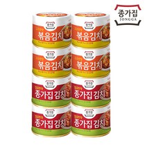 종가집 김치 x4개 볶음김치 x4개, 1개
