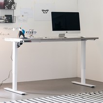 아씨방가구 라인 전동식 높이조절책상 140cm, 높이조절책상 메이플
