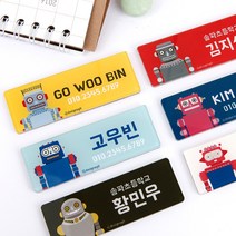 디자인아지트 주문제작 캐릭터명찰 로봇A, 오즈, 1개