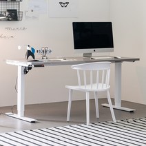 아씨방가구 라인 USB 전동식 높이조절책상 140cm, USB 높이조절 책상 메이플