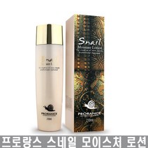 프로랑스 스네일 모이스처 로션 210ml 1+1, 1개