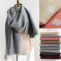 바비수 프리미엄 잔수술 무지 롱 머플러 목도리 11컬러