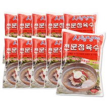 벅스웨이 시원냉면 전문점육수 350g, 10개