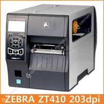 ZEBRA(지브라) ZT410 203dpi ZT400시리즈 산업용 프린터 바코드 라벨프린터, ZT410 203dpi +Standard