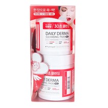 나이팅게일 클렌징패드 마일드 100매×2입, 기본, 기본