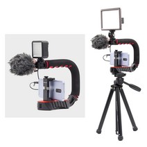 Ulanzi 넘버원 디렉터 패키지 3차최저가 구성 U-Grip PRO 신형, 옵션4 : U형그립+스마트폰 홀더+미니조명+삼각대