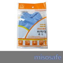 방한대 보온성 위생성 순면 면마스크, 단품