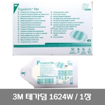 3M 테가덤 필름1624W(투명방수비닐 접착패드) 6cm＊7cm, 1개