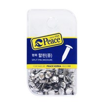 피스코리아 할핀(중)