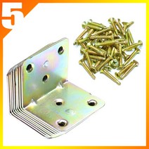 꺽쇠 코너경첩 특대형 8개세트 + 25mm 철공나사 48개포함 ㄱ자꺽쇠