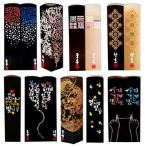 [도장꾹] 프리미엄 수제도장 50종 커플도장 아기도장 인감도장 법인도장, 23_잔잔한 불빛_RS055_기본돌[양각]