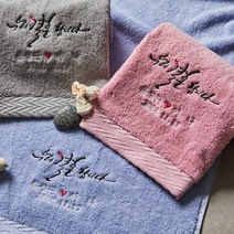 소프트터치 웨딩 결혼답례품 수건 (40수 프리미엄 ), 진그레이 190g (40장이상 구매가능), 1개