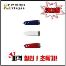 (에버넷) (파격할인) 터치키 칼라 색상랜덤발송 디지털키 도어락
