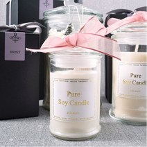 [캔들이케아] 공효진 캔들용기 포장박스 스티커 리본세트, 소