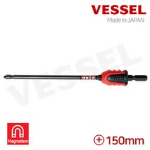 베셀 토션 비트 자화기 세트 NMCS16215 2x150mm, 베셀_토션비트자화기세트_2x150mm