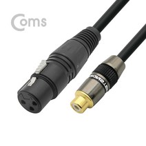 coms LC 캐논줄젠더 케논선 캐논잭 캐논케이블 CANON 마이크, 제품별, BT247캐논암-RCA암선