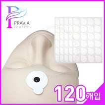 프라비아 미니글루시트(120개입) 속눈썹재료 글루스티커 옥돌스티커 옥돌시트