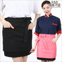 레뷰가운 VAE22S 허리앞치마 미니 카페 커피숍 패스트푸드 앞치마, VAE22S 핑크FREE, 1개