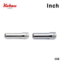 Koken 코켄 코겐 1/4SQ 6각 12각 롱 핸드소켓 복스알 인치, 6각 9/16인치