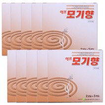 해호 그린세이프 모기향, 10개