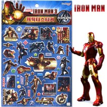 금홍팬시 아이언맨 캐릭터 스티커 (3120) 1장 스티커추천/다이어리스티커/칭찬스티커/라벨스티커/스티커제작/스티커주문제작/스티커라벨지/벽지스티커/예쁜스티커/디자인스티커