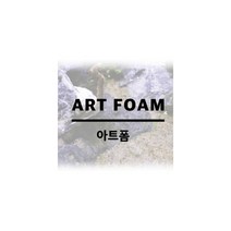 어퍼 아트폼, 1개