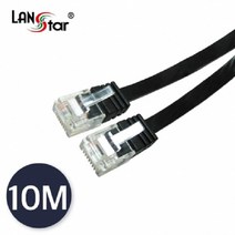 랜스타 UTP평면케이블 CAT.6 DIRECT (화이트 길이8종 블랙 길이8종), 블랙(LS-F6-UTPD-10M)