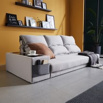 비앙스 터쿼이즈 3인 패브릭 좌식소파, 그린블루