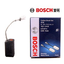 보쉬 BOSCH 카본브러쉬 GWS6-100 4인치 전동 전기 그라인더 탄소