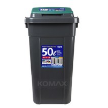 코멕스 크린스페이스 50L 대용량 휴지통, 크린스페이스 50L 진회색/그린