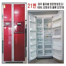 대우 클라쎄 양문형 냉장고, 21번 클라쎄양문 강화유리 홈빠